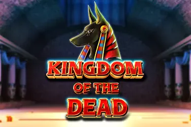 maker kingdom of the dead